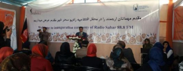 نخستین رادیو ویژه زنان در هرات دوباره بازگشایی شد